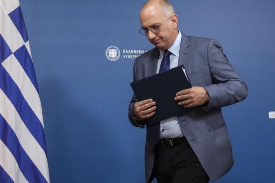 Πιάστηκαν με τα… όπλα στην πλάτη