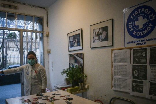 Βραβείο Ευρωπαίου Πολίτη 2022 στους Γιατρούς του Κόσμου Ελλάδας