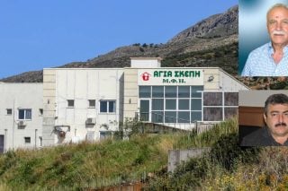 Στο σκαμνί η Περιφέρεια Κρήτης για το γηροκομείο-κολαστήριο