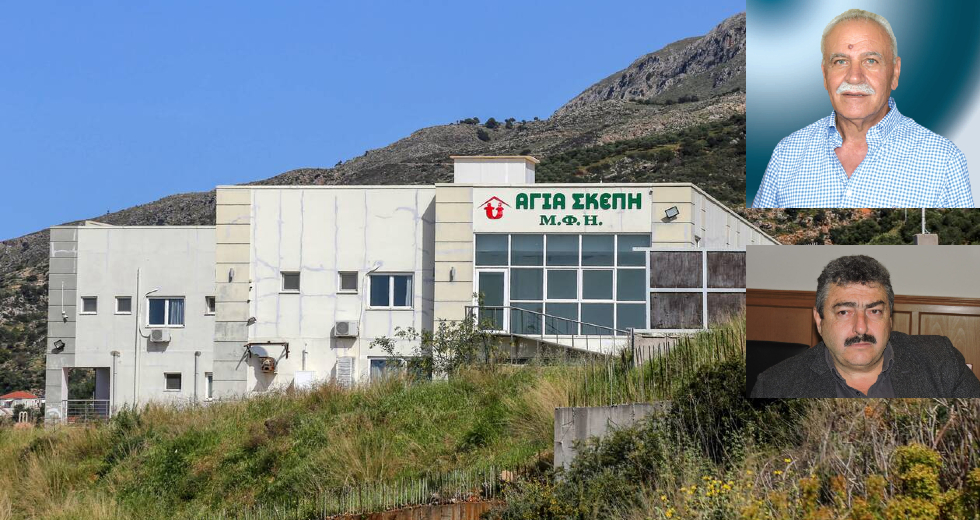 Στο σκαμνί η Περιφέρεια Κρήτης για το γηροκομείο-κολαστήριο