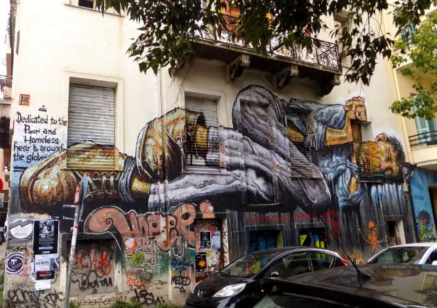 Η πραγματικότητα ενός απλού ανθρώπου