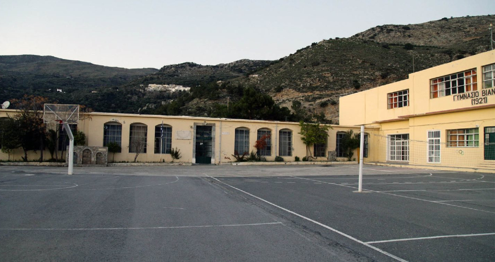 ΚΚΕ: Να επαναχαρακτηριστεί ως δυσπρόσιτο το Γυμνάσιο Βιάννου