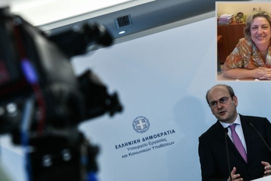 Ταμείο Ανάκαμψης με «υπενοικίαση» εργαζομένων;