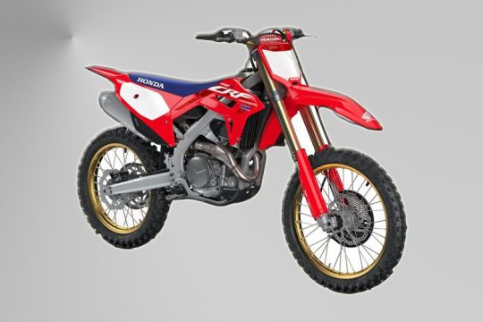 Η νέα Honda CRF