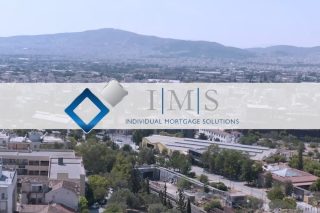 Πρώτη άδεια μεσίτη πιστώσεων