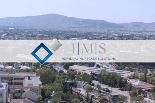 Πρώτη άδεια μεσίτη πιστώσεων