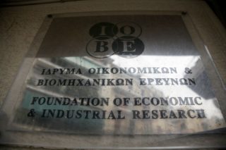 Ροζ γυαλιά από το ΙΟΒΕ, γκρίζα από την S&P Global