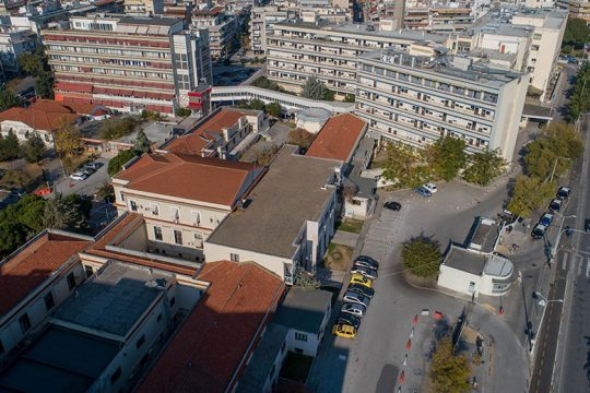 «Να έρθει στις 30 του μήνα η κ. Γκάγκα, να της δώσουμε τα κλειδιά των κλινικών»