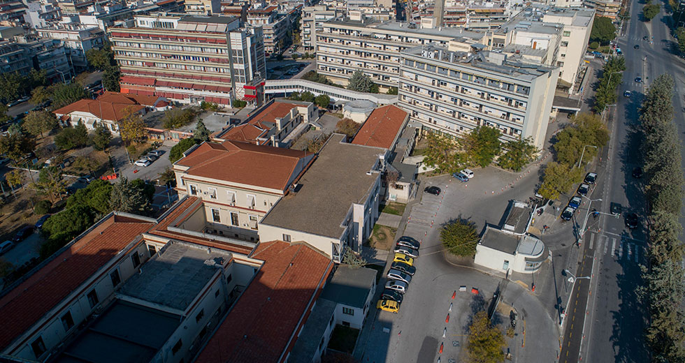 «Να έρθει στις 30 του μήνα η κ. Γκάγκα, να της δώσουμε τα κλειδιά των κλινικών»