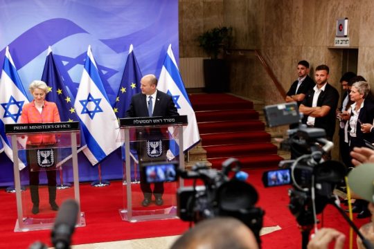 Υπογραφή συμφωνίας ΕΕ-Αιγύπτου-Ισραήλ για παροχή φυσικού αερίου στην Ευρώπη