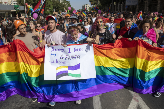 Απειλές κατά της ζωής δέχονται διοργανωτές του Jerusalem Pride και βουλευτές