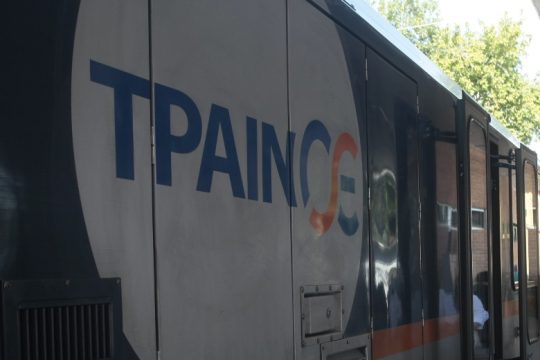 Πυρκαγιά κοντά στον σιδηροδρομικό σταθμό της Θήβας-Διακοπή κυκλοφορίας