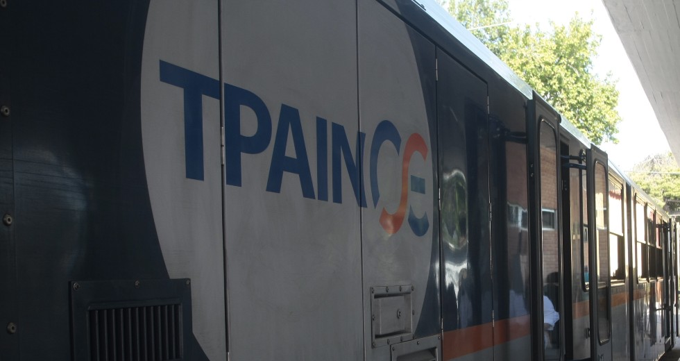 Πυρκαγιά κοντά στον σιδηροδρομικό σταθμό της Θήβας-Διακοπή κυκλοφορίας