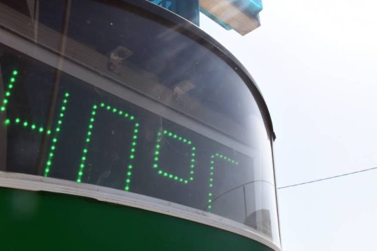 Στα ύψη ο υδράργυρος – Σοβαρός κίνδυνος πυρκαγιών