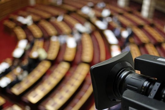 Εξι διαπιστώσεις για τον κομματικό ανταγωνισμό σήμερα