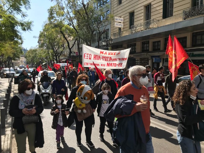 Μ-Λ ΚΚΕ: Όλοι σήμερα Τετάρτη στις αντινατοϊκές διαδηλώσεις