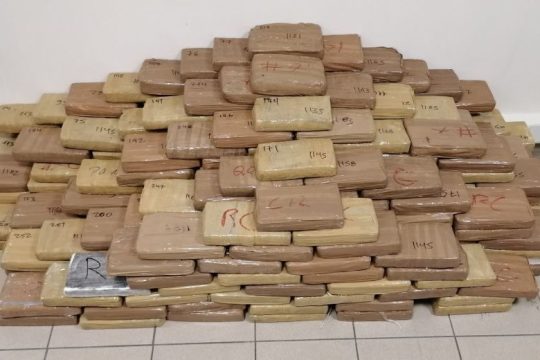 Κύκλωμα κοκαΐνης με αρχηγό έναν… αστυνομικό