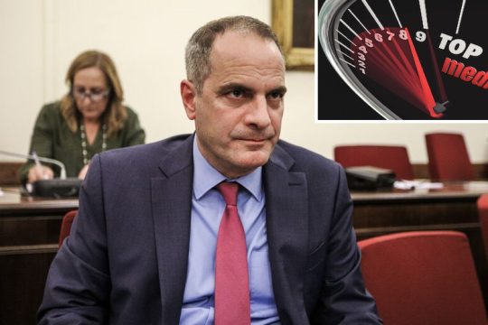 Η διαγραμμένη ενημέρωση της ΕΡΤ
