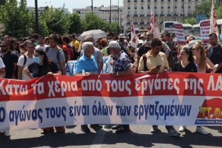 Θυελλώδεις αντιδράσεις στη Βουλή για τη ΛΑΡΚΟ
