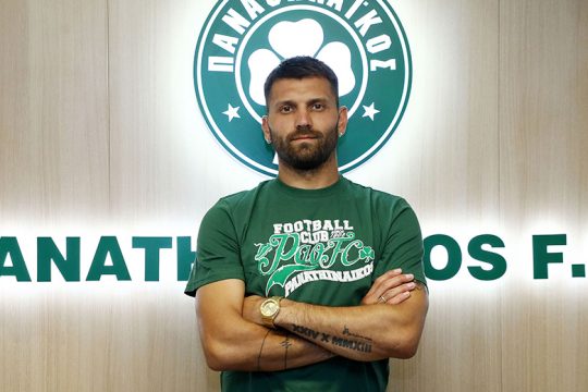 Το πρώτο «χτύπημα»!