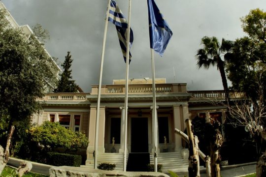 Δόγμα Μαξίμου: «Οποιος καταγγέλλει πατάσσεται»