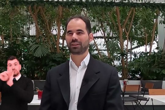 «Σε επαφή» με τον Κυκλαδικό Πολιτισμό άτομα με οπτικοακουστική βλάβη