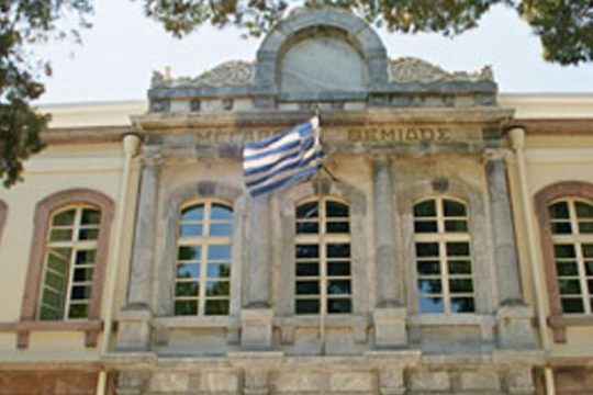 Αρχισε η δίκη για τα επεισόδια εις βάρος προσφύγων και φωτορεπόρτερ στη Λέσβο