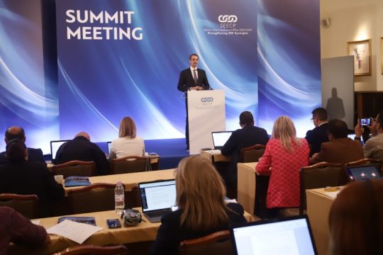 Με τη σκέψη στην ένταξη των Δυτ. Βαλκανίων στην Ε.Ε., αλλά και στην Τουρκία