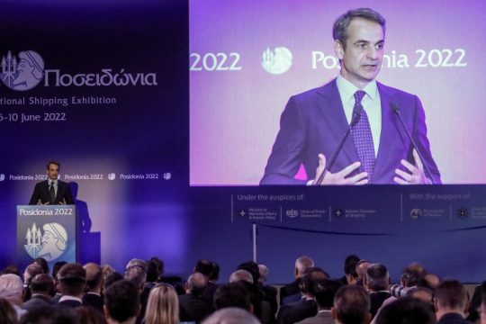 Έκκληση Μητσοτάκη στους εφοπλιστές να «βάλουν πλάτη» στην πράσινη μετάβαση