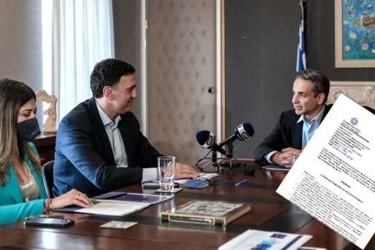 Κι άλλες αναθέσεις νομοσχεδίων σε ιδιώτες