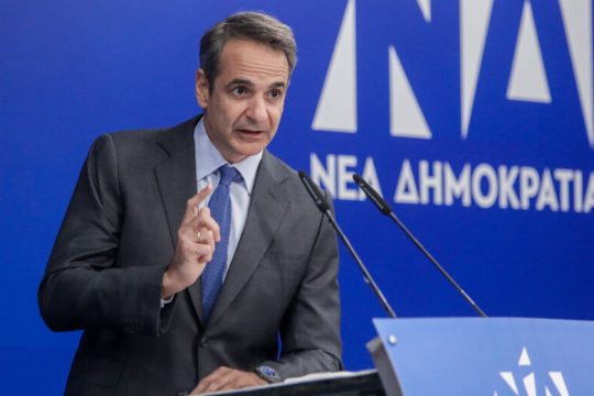 Κινήσεις Μητσοτάκη που… μυρίζουν εκλογές