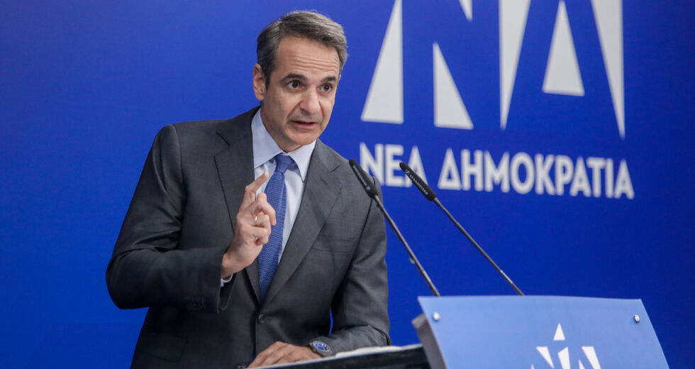 Δεύτερη ευκαιρία ή τρίτη και φαρμακερή;