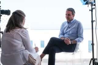 Μεταφράζοντας το Διεθνές Δίκαιο