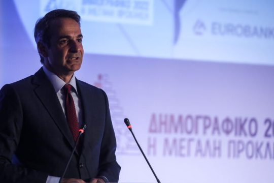 Δημογραφικό: Θυμήθηκε τους μετανάστες ο Μητσοτάκης