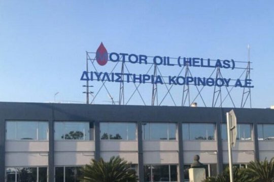 Συνεργασία Oμίλου Μotor Oil και Ιδρύματος Τεχνολογίας και Έρευνας (ΙΤΕ)