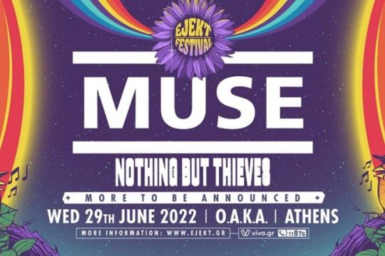 Muse, Nothing But Thieves και Yungblud στο ΟΑΚΑ