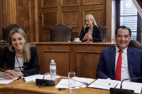 Επιτελικό σκάνδαλο στην Επιτροπή Ανταγωνισμού