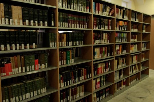 «Πλήρης η απουσία αναφοράς σε ακαδημαϊκές βιβλιοθήκες στο Σ/Ν Κεραμέως»