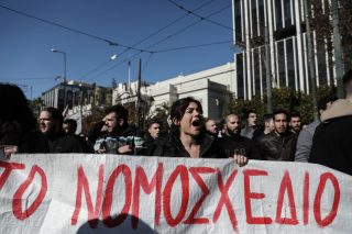 Νόμος-πλαίσιο ή νόμος-θηλιά για τα ΑΕΙ;
