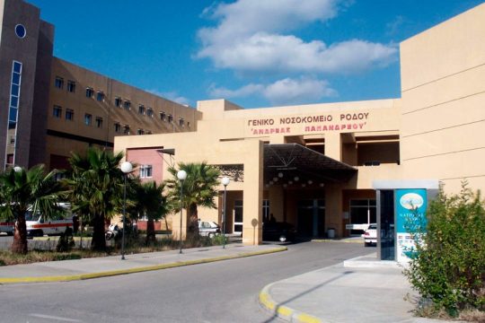 Φονικό τροχαίο στην Αστυπάλαια: μία νεκρή και τρεις τραυματίες