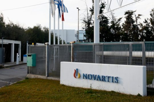 Μεταφράστρια για κείμενο Novartis: Αυτό που κυκλοφορεί δεν ήταν αυτό που μου δόθηκε