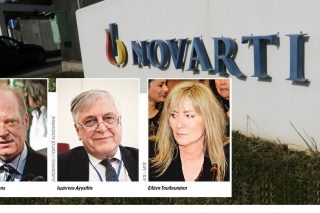 Novartis: παραμύθι χωρίς «όνομα»