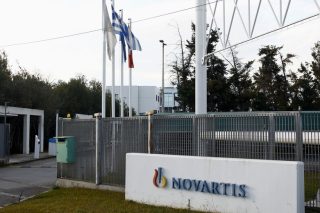 Γιατί χαμογελάει η Novartis με την αγωγή του Δημοσίου