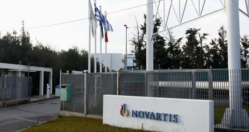 Γιατί χαμογελάει η Novartis με την αγωγή του Δημοσίου