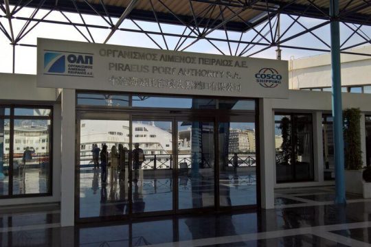 Συλλογική σύμβαση ΟΛΠ με επόπτες – αρχιεργάτες