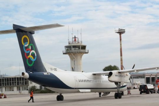Περιπέτεια για επιβάτες της πτήσης Αθήνα-Μυτιλήνη