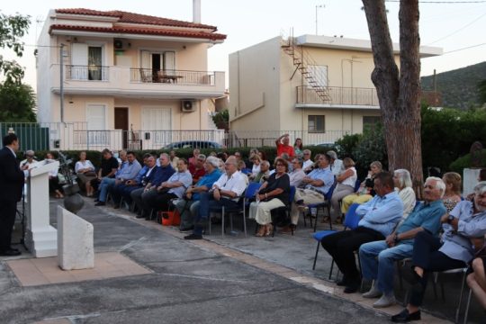 Εκδήλωση ΣΥΡΙΖΑ: Από τη Μικρασιατική Καταστροφή έως τις Ελληνοτουρκικές σχέσεις σήμερα