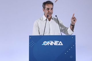 Κρανίου φόρος
