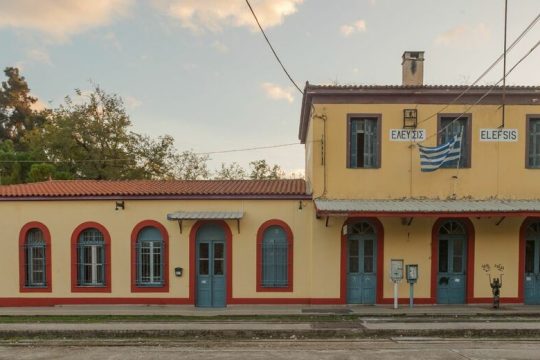 Φεστιβάλ Ντοκιμαντέρ τον Ιούλιο στην Ελευσίνα