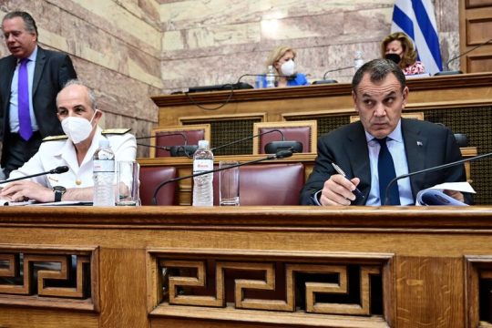 Τους ενημέρωσε ότι δεν θα τους ενημερώσει!